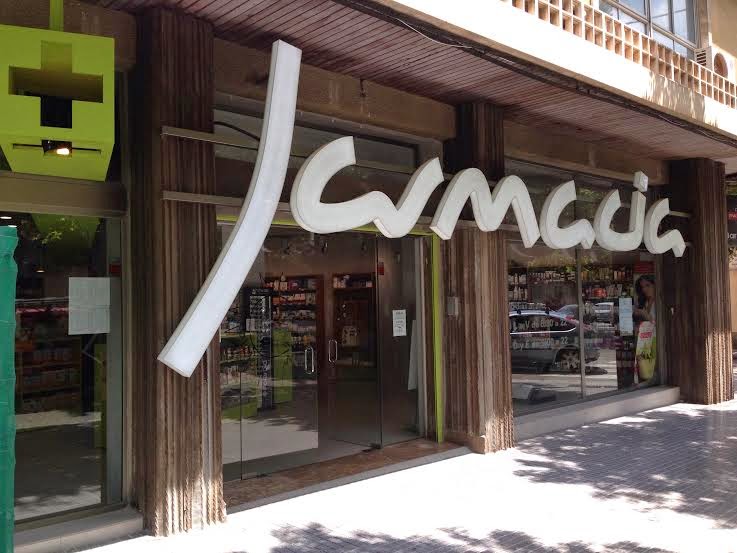 Farmacia Tinoco Gil — Todas