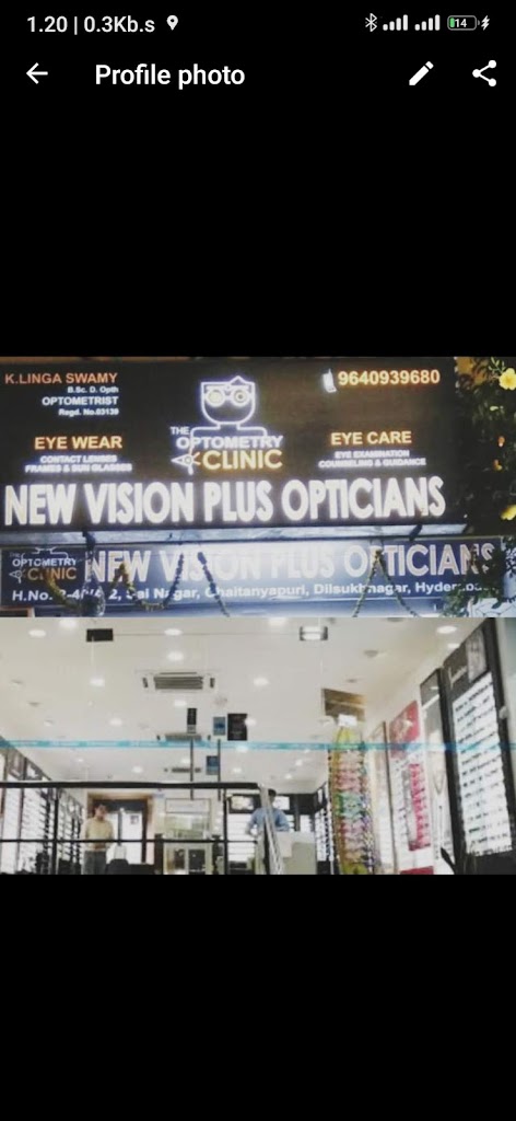 New Vision Plus Opticians Best Vision Center