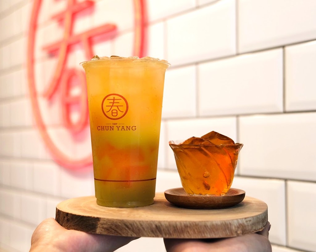 春陽茶事 桃園桃鶯店 的照片