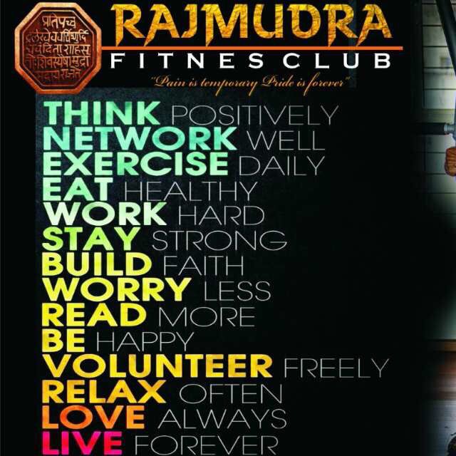 Rajmudra Fitness Club