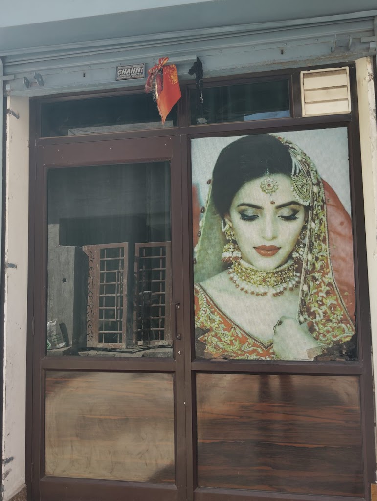 Royal Beauty Parlour