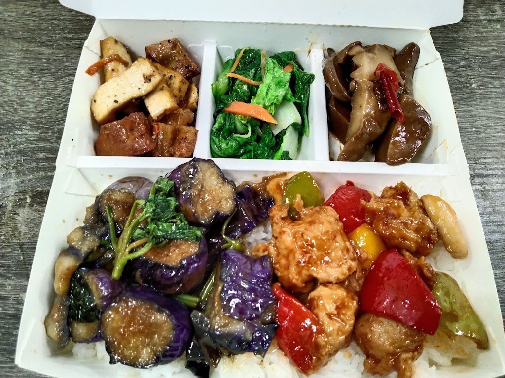 食荃蔬食 的照片