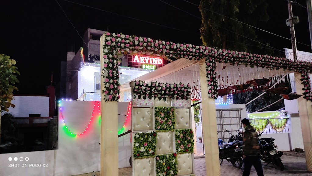 Arvind Halls Banquets Rooms