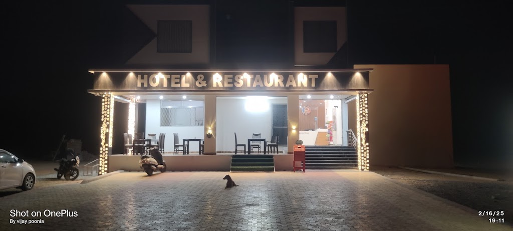 Knight Paradise Resort