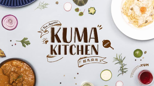 KUMA酷馬廚房（目前僅供應冷凍包，尚無內用） 的照片