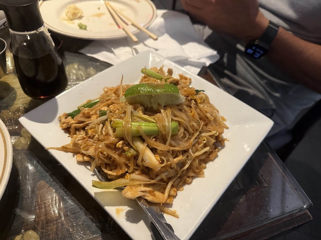 Thai House II