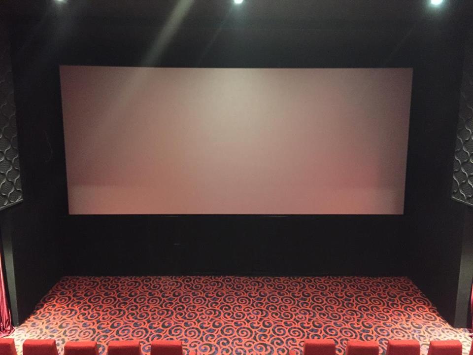Auditorium