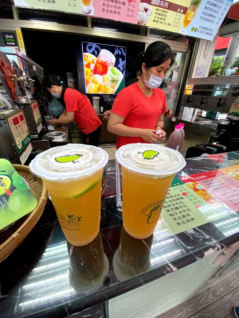 冬瓜茶王冷飲店 的照片