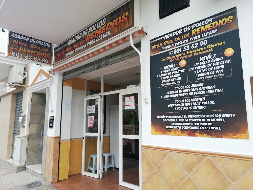 Asador de pollos Ntra. Sra. De los remedios