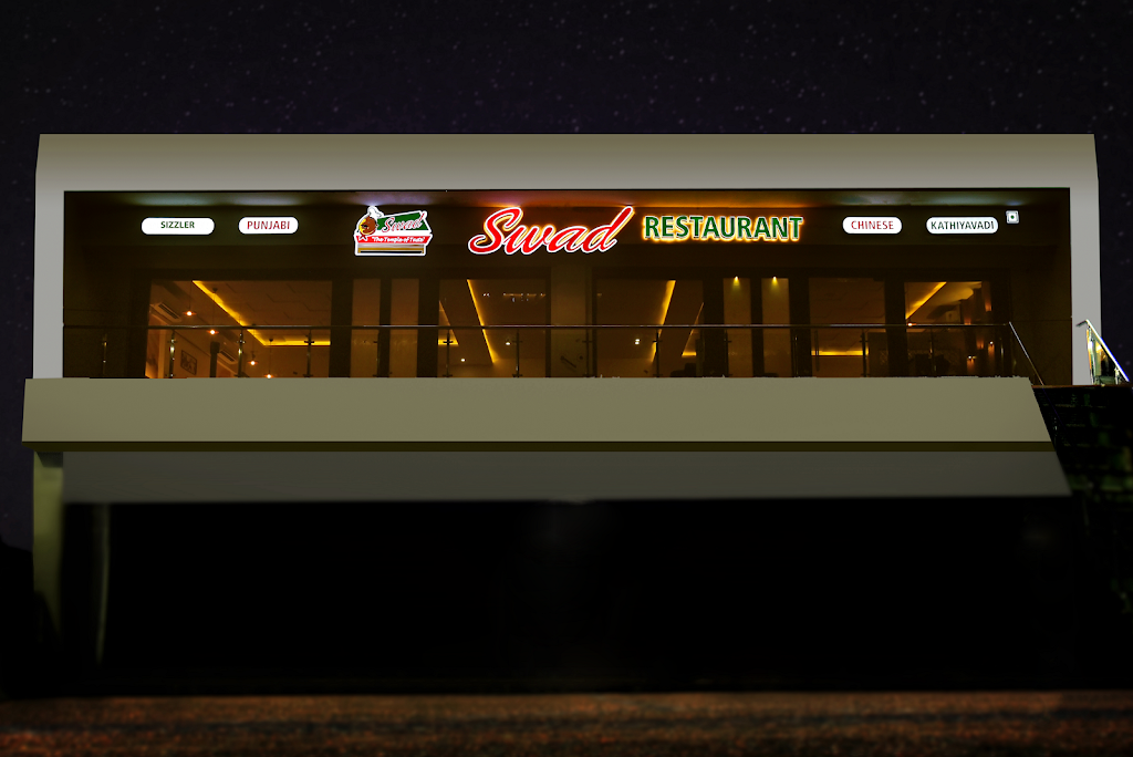 Swad Restaurant