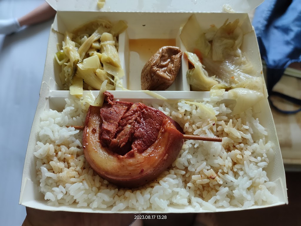 周爌肉飯 的照片