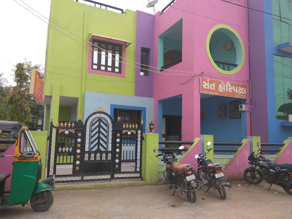 Dr. Sant Hospital