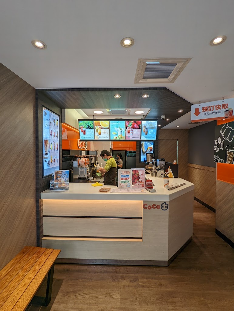 CoCo都可 新埔店 的照片