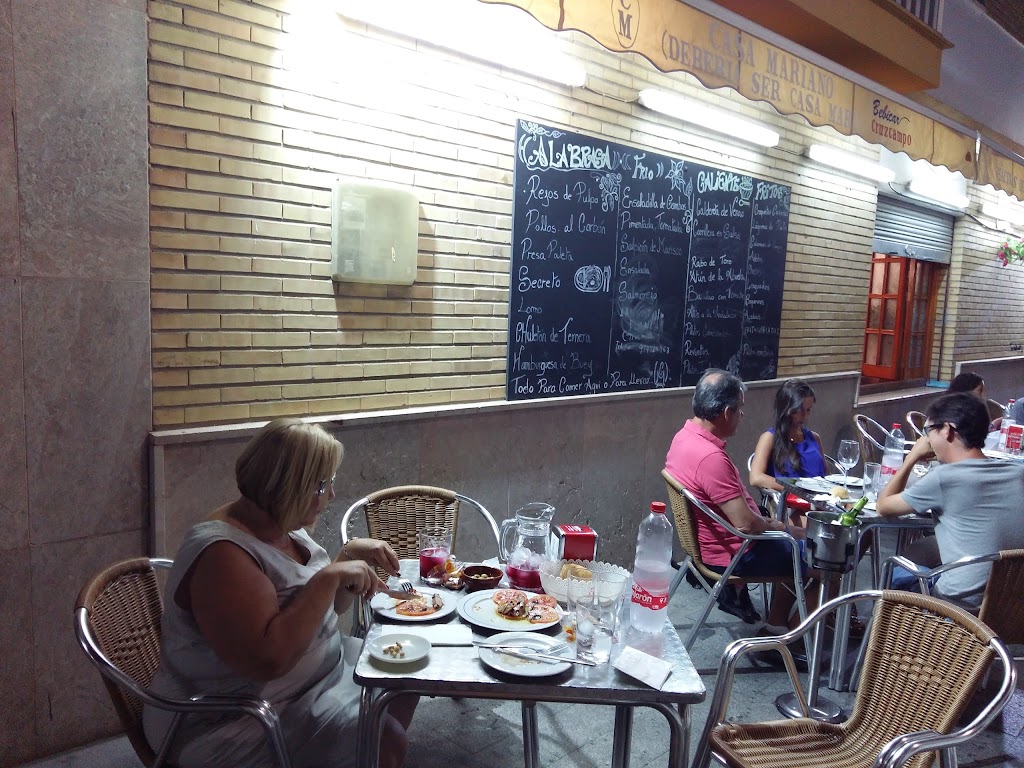 Bar restaurante Casa Mariano — Ambiente