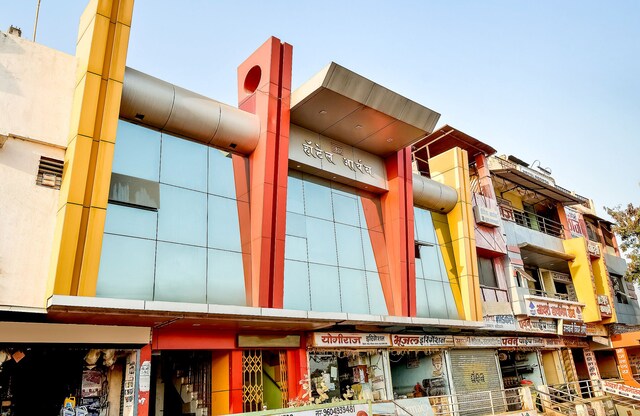 Oyo Hotel Aryan