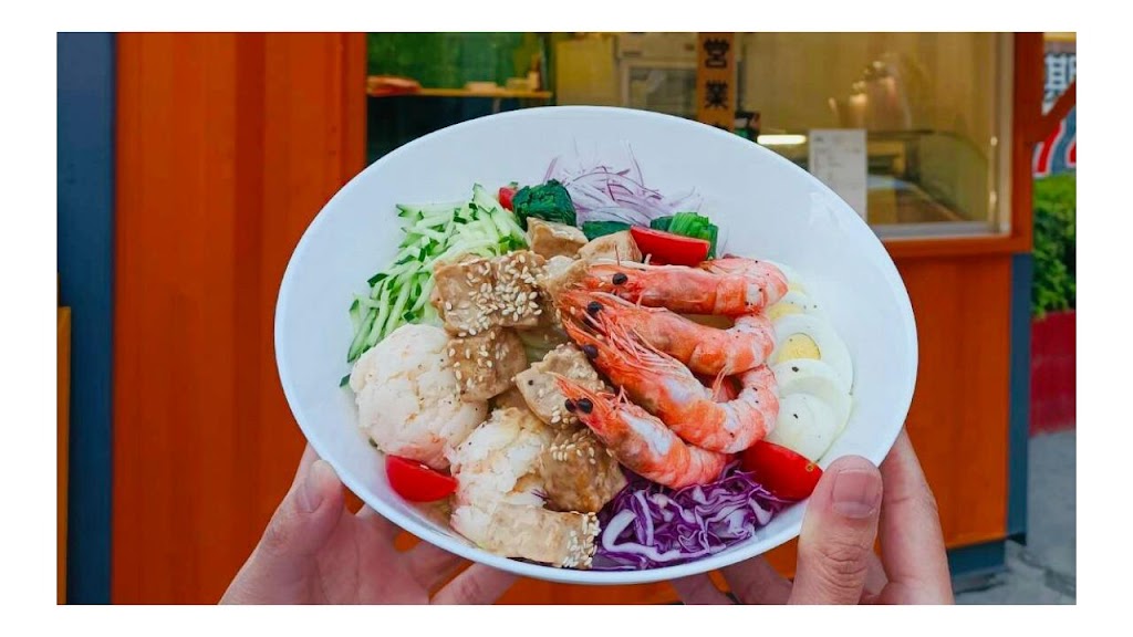 快餐慢食-自選沙拉 的照片