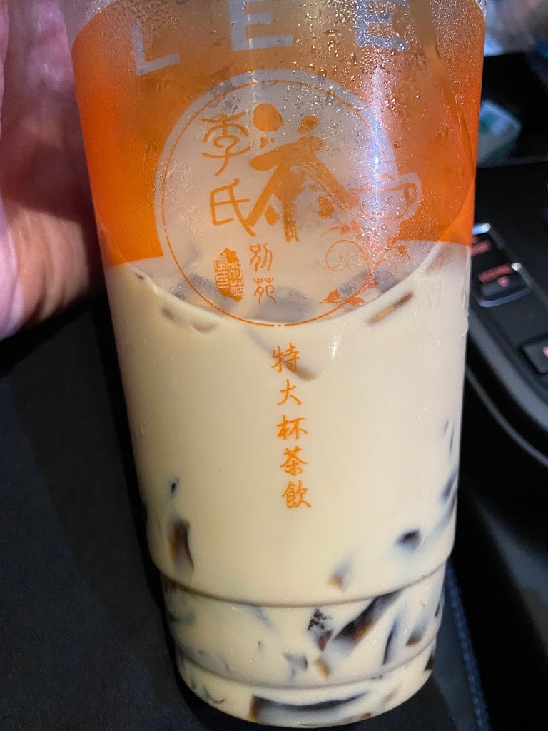 李氏別苑 大社中山店 的照片