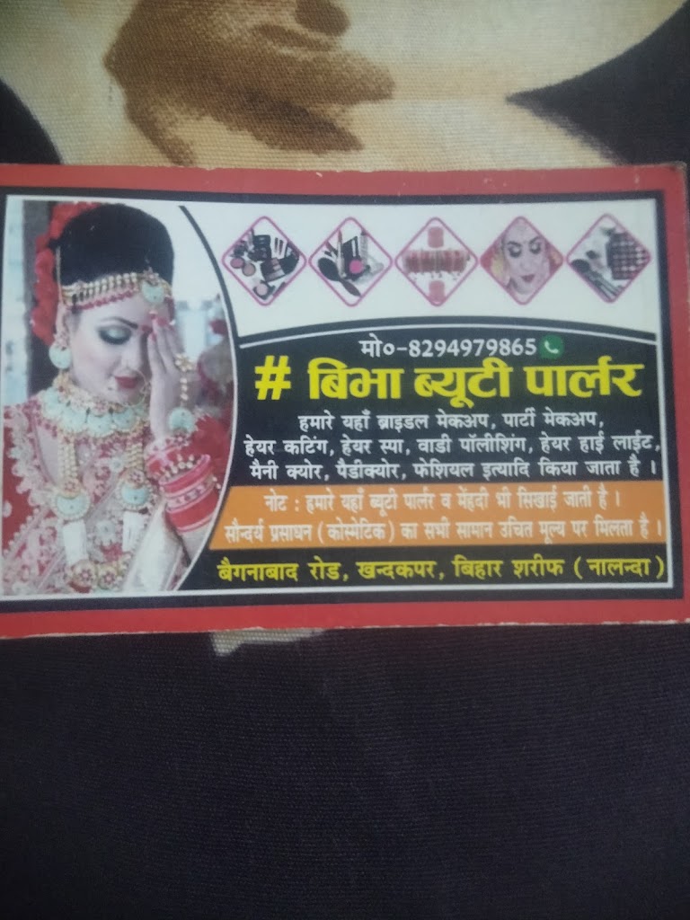 Vibha Beauty Parlour