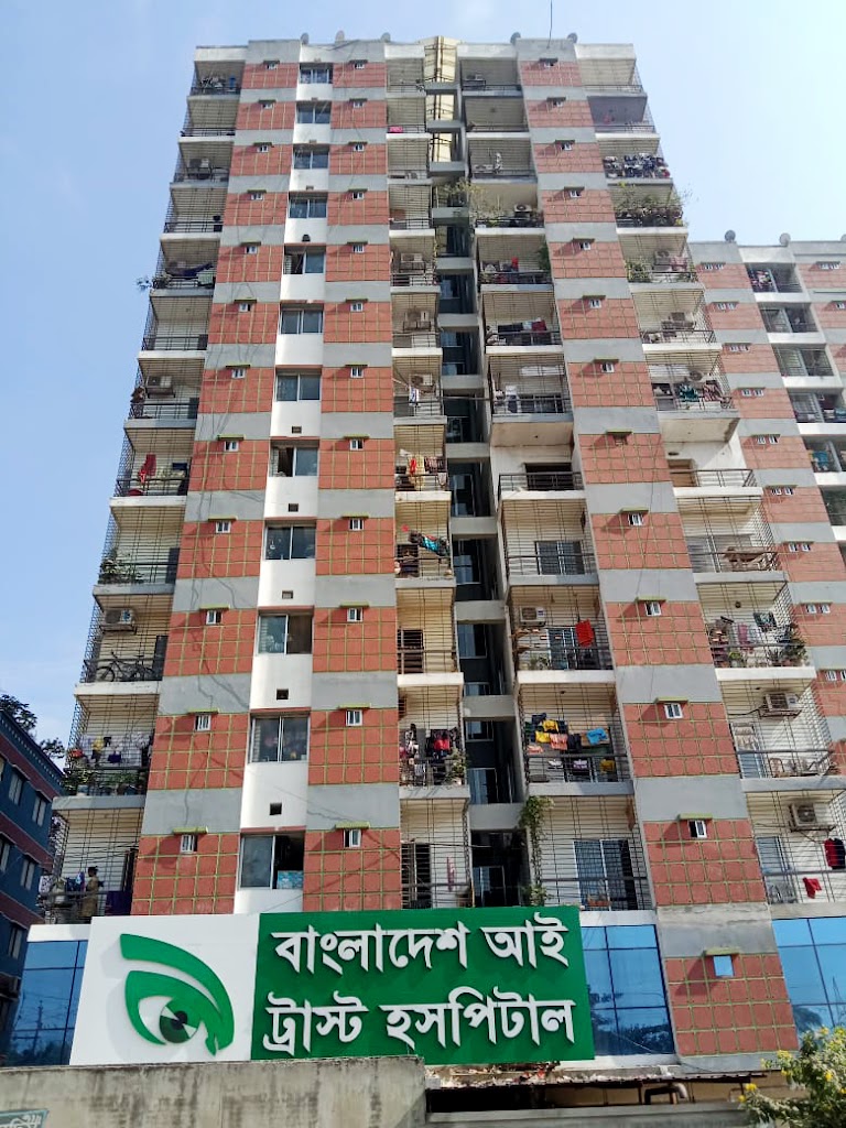 Bangladesh Eye Trust Hospital