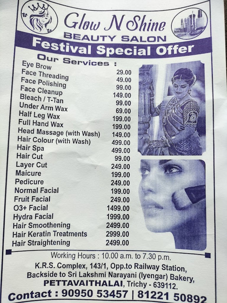 Sri Beauty Parlour