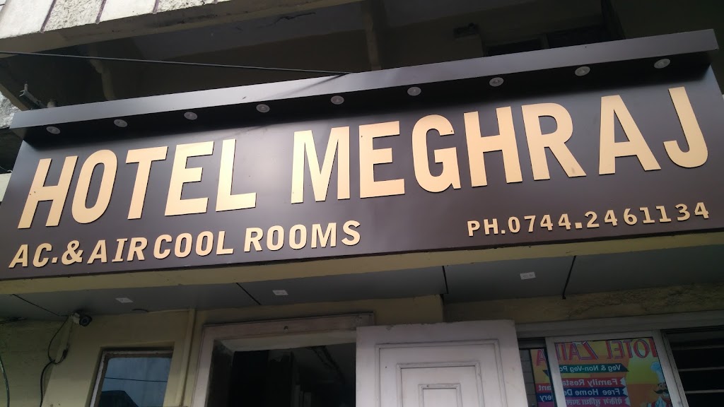 Hotel Meghraj