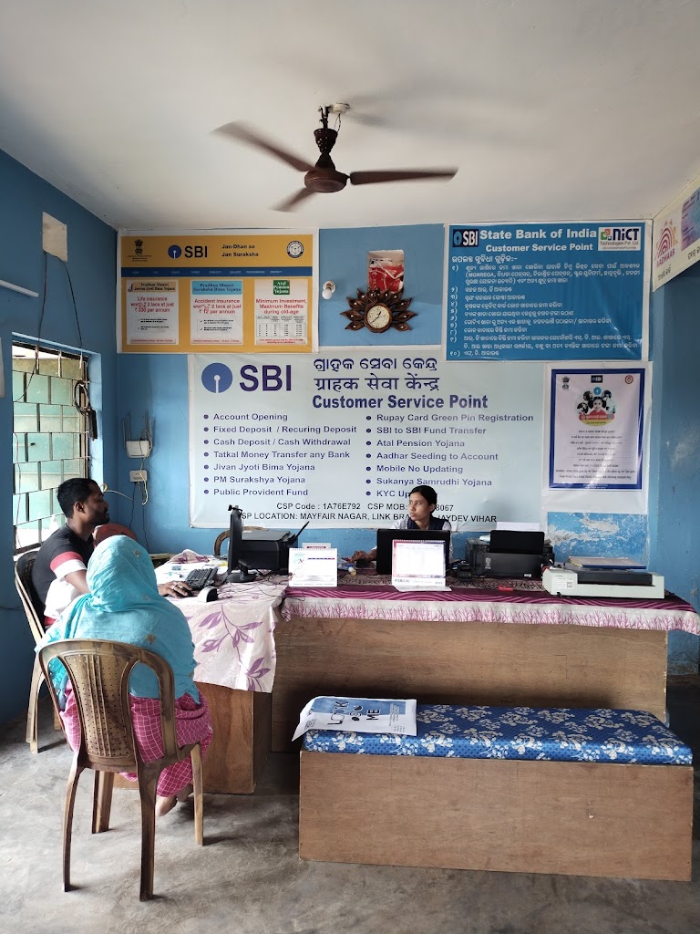 Jana Seva Kendra Sbi Kiosk Point Csc Aadhar Mayfair Nagar Jayadev Vihar