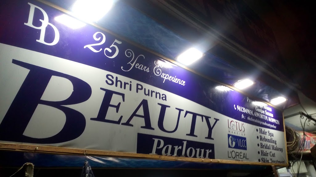Loreal Shri Purna Beauty Parlour
