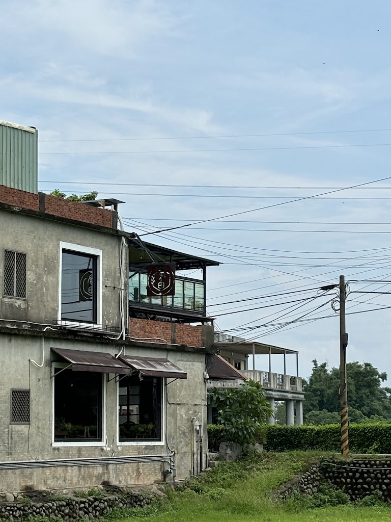 有田咖啡 Youtian Cafe 的照片