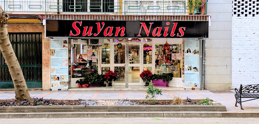Suyan Nails — Exterior