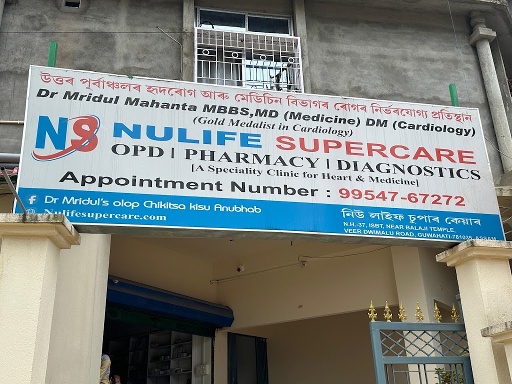 Dr. Dr Mridul Mahanta Nulife Supercare