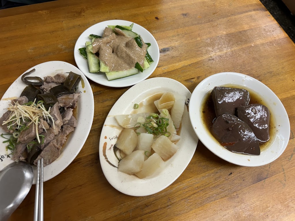 阿卡乾麵興隆公園店 的照片