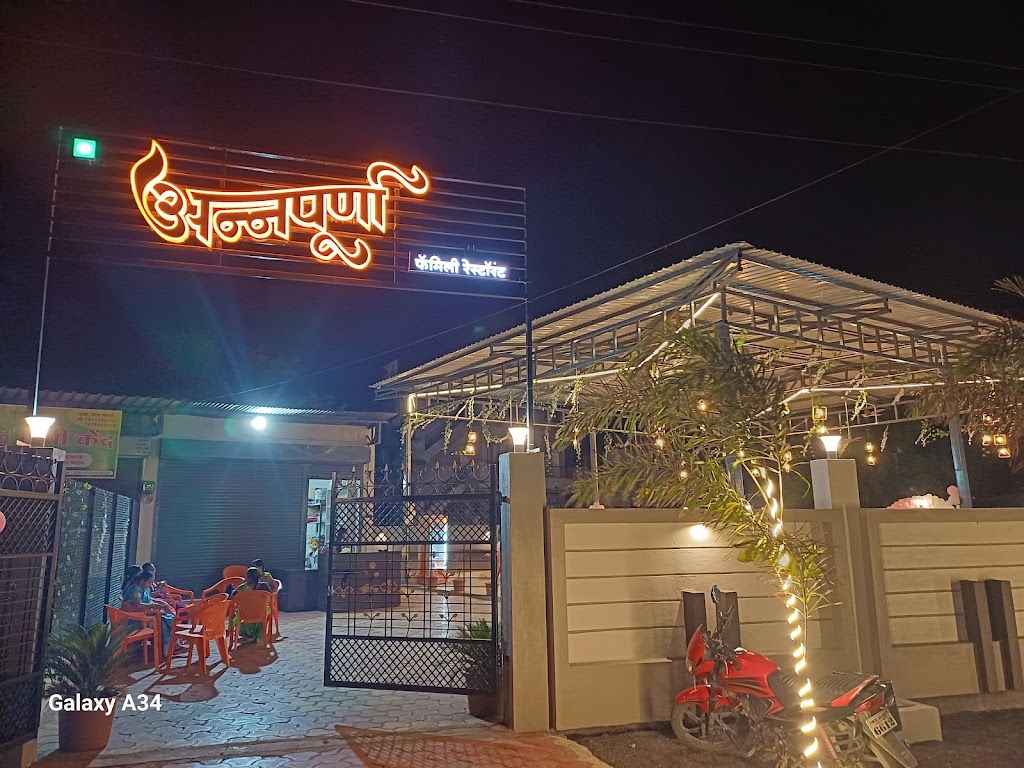 Annapurna Family Restaurant