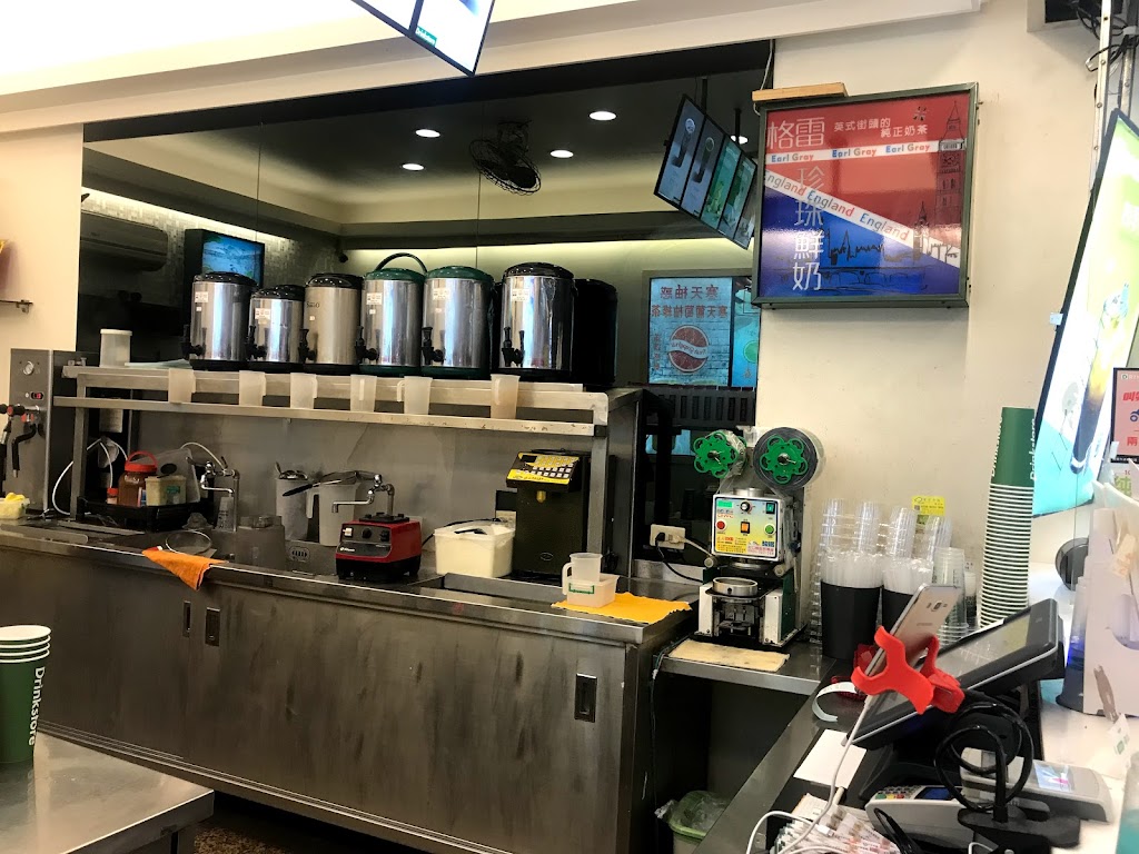 DrinkStore水雲堂基隆義二店 的照片