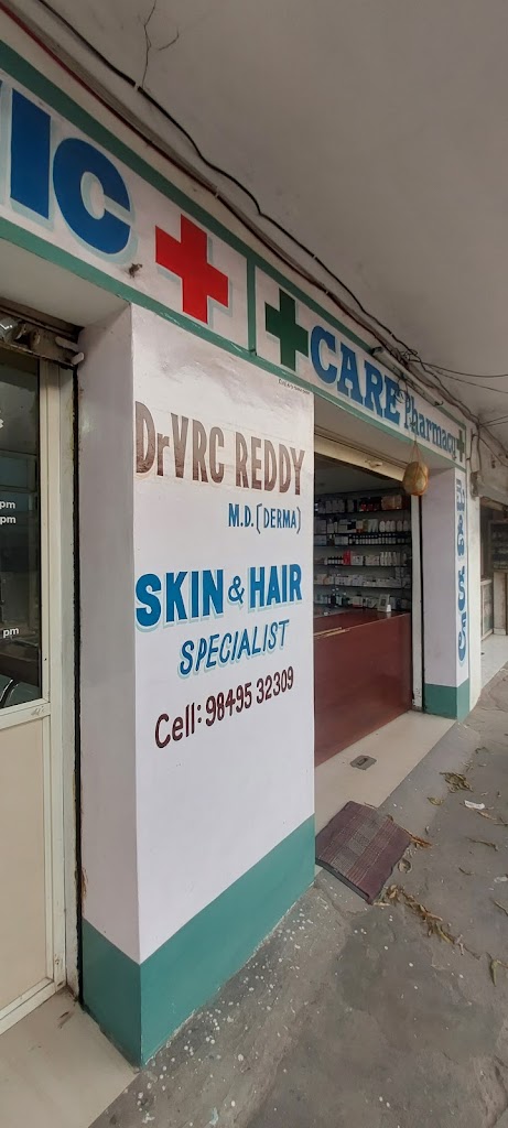 Care Poly Clinic