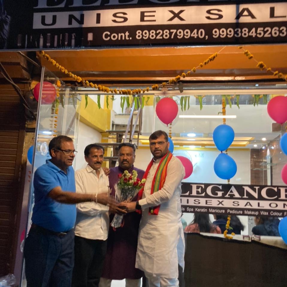 Elegance Unisex Salon