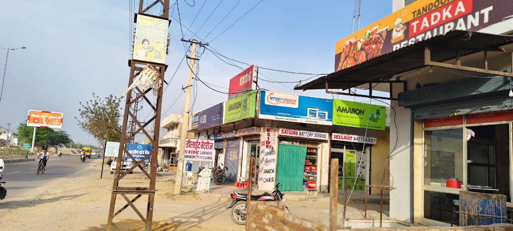 Tandoori Tadka Restaurant