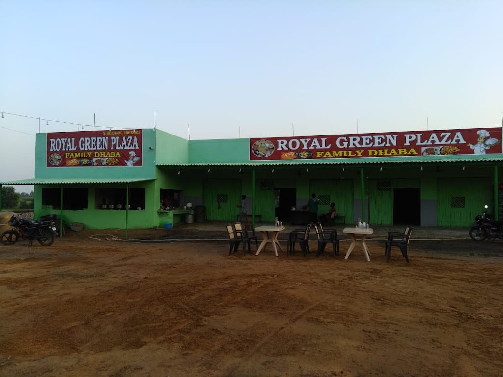 Royal Green Plaza Family Dhaba