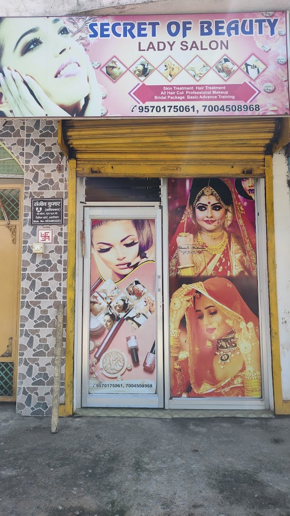 Secret Of Beauty Ladies Parlour