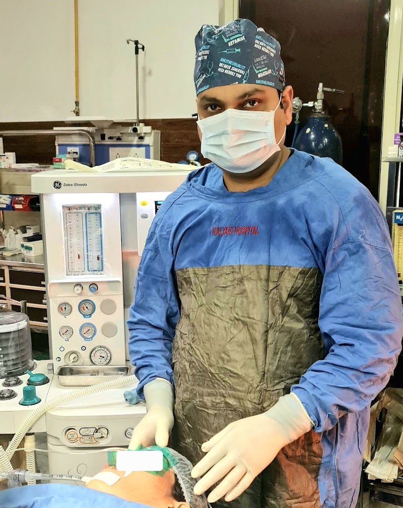 Dr. Kalyani Hospital