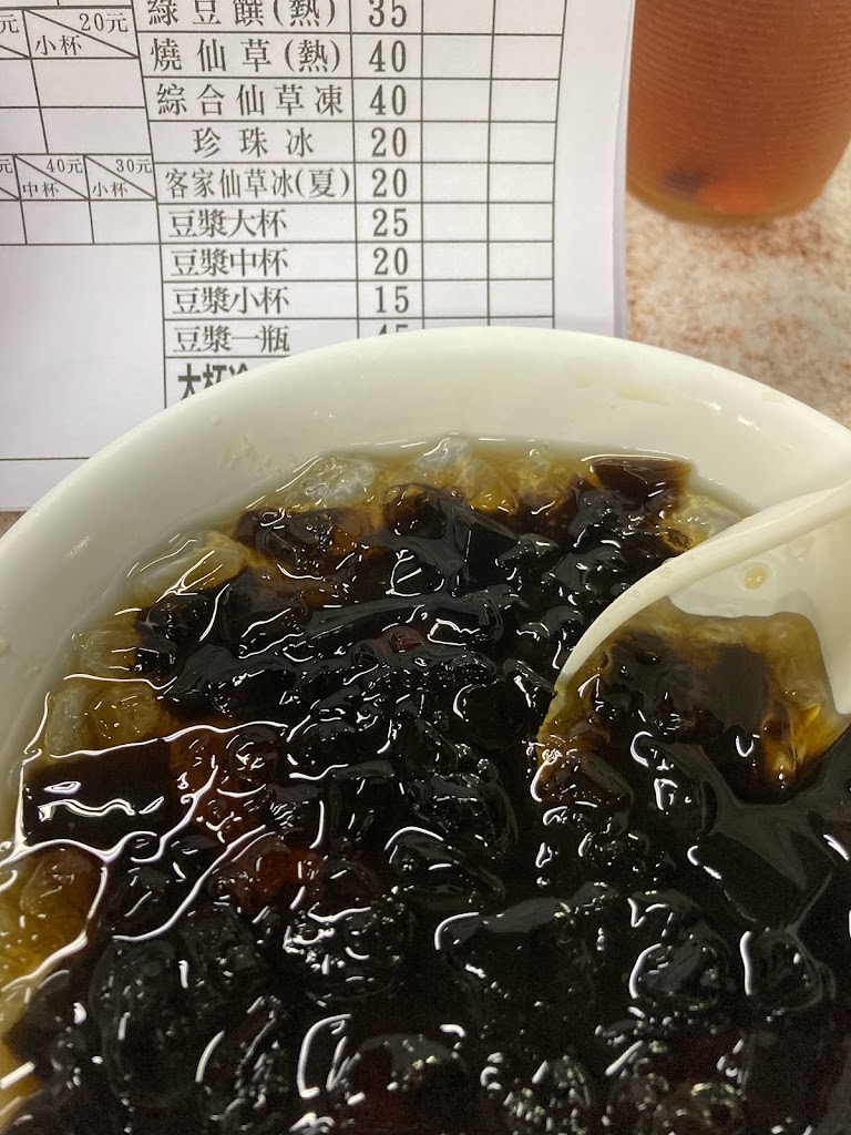 屏東民族夜市豆花 的照片