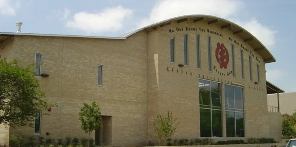  Antioch Sports Complex & Community Center