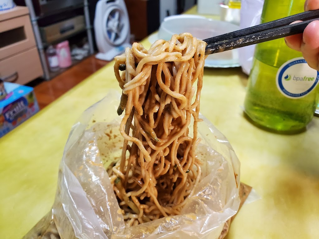 古早味勁涼麵 的照片