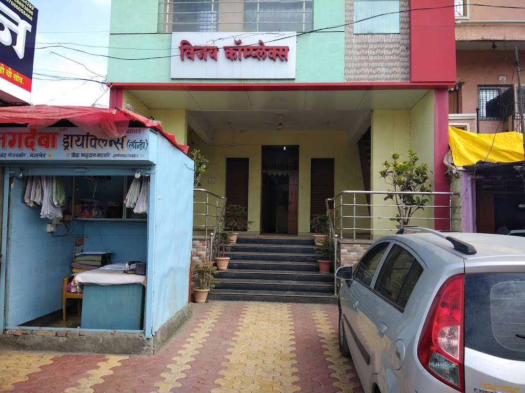 Anand Lodge