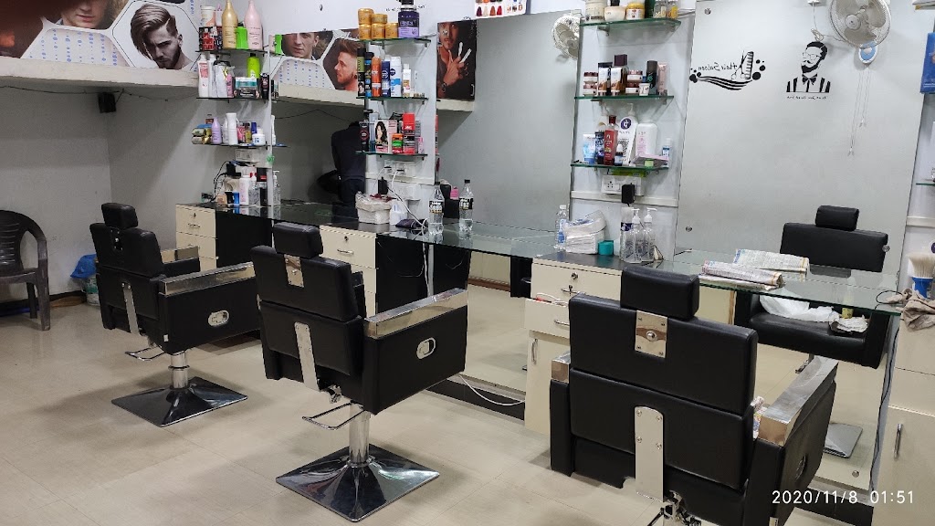 Ronak Hair Saloon