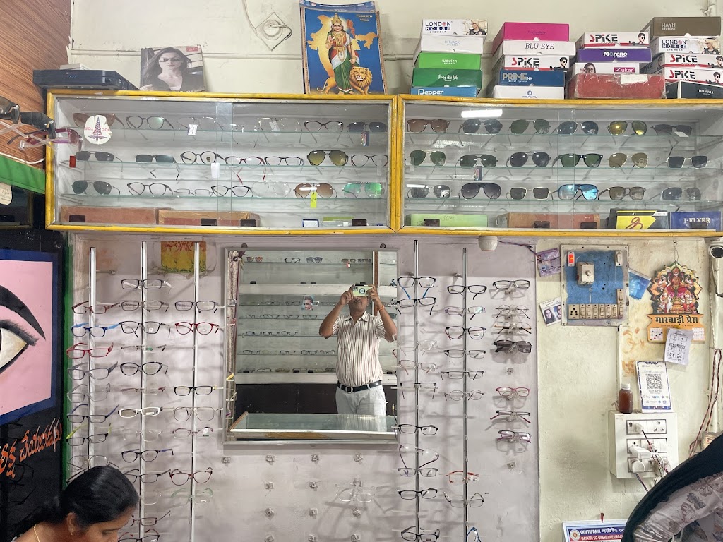 Kavya Eye Care