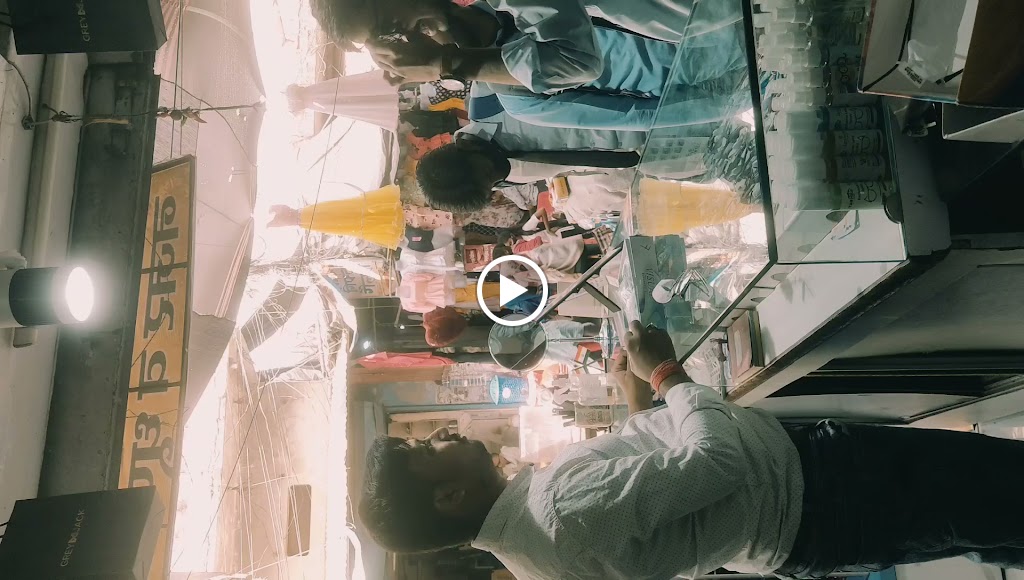 Videos