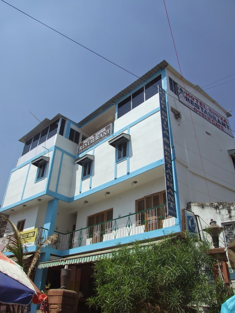 Hotel Shiva