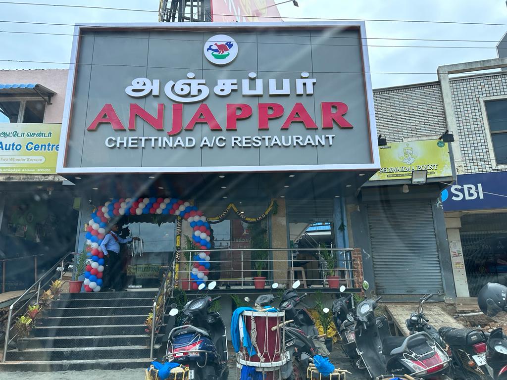 Anjappar Chettinad A C Restaurant
