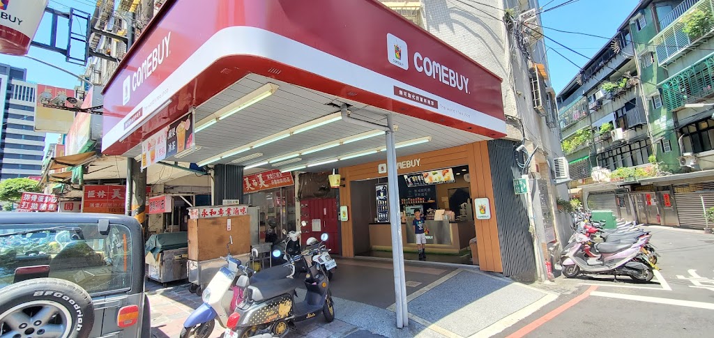 COMEBUY_永和民生店 的照片