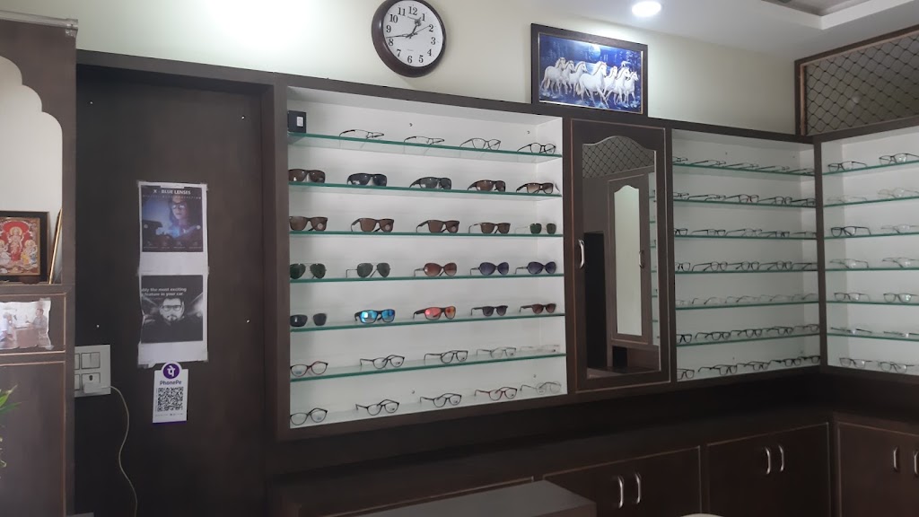 Bhavya Eye Care Center